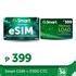 eSIM and Load Card Smart eSIM + P300 Load Card .